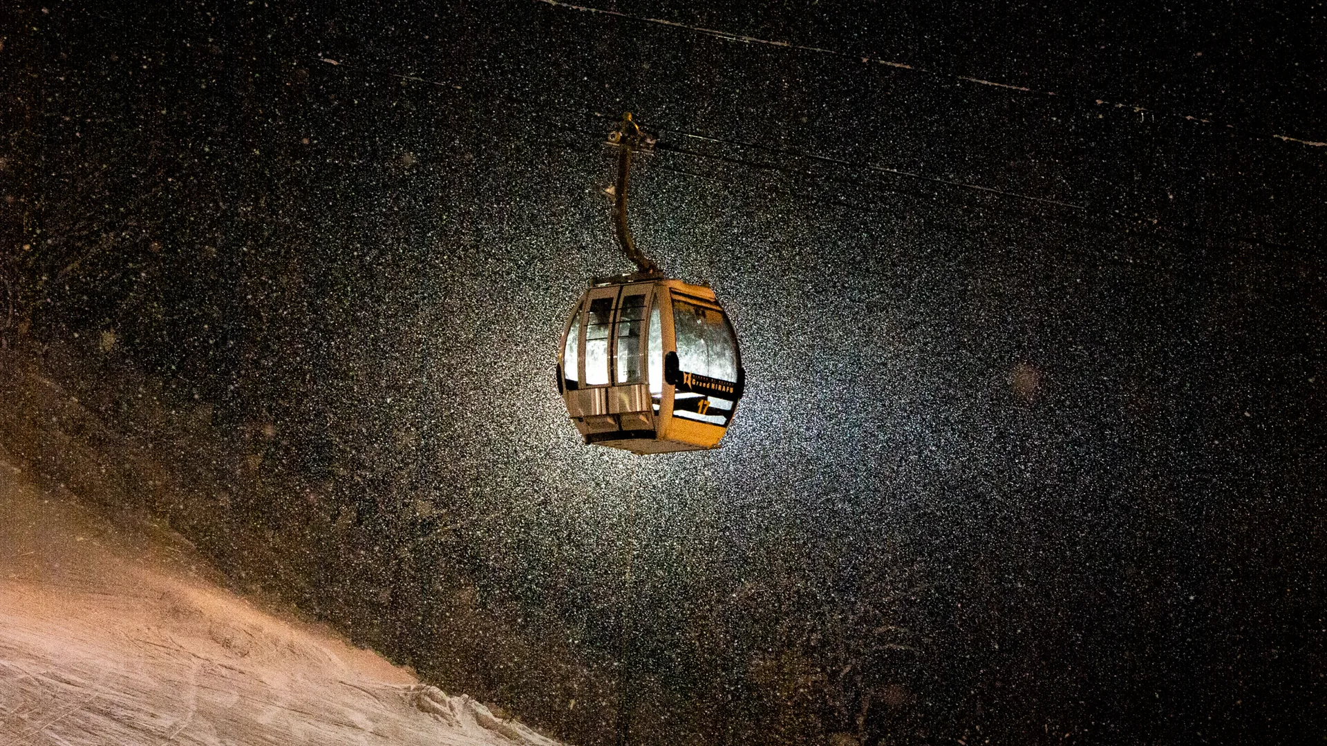 Niseko gondola in snowfall at night